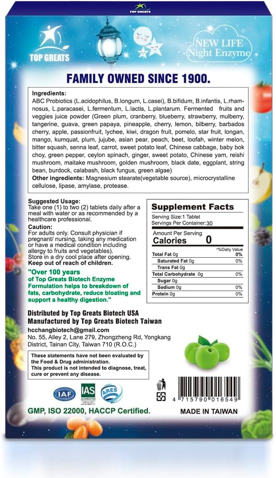 Night Enzyme for Digestive Health and Better Sleep Quality - 30 Tablets for Men and Women