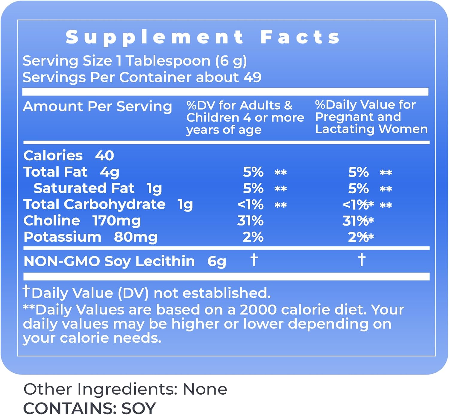 Non GMO Soy Lecithin Granules for Baking - Brain & Nerve Support Supplement - 10 oz