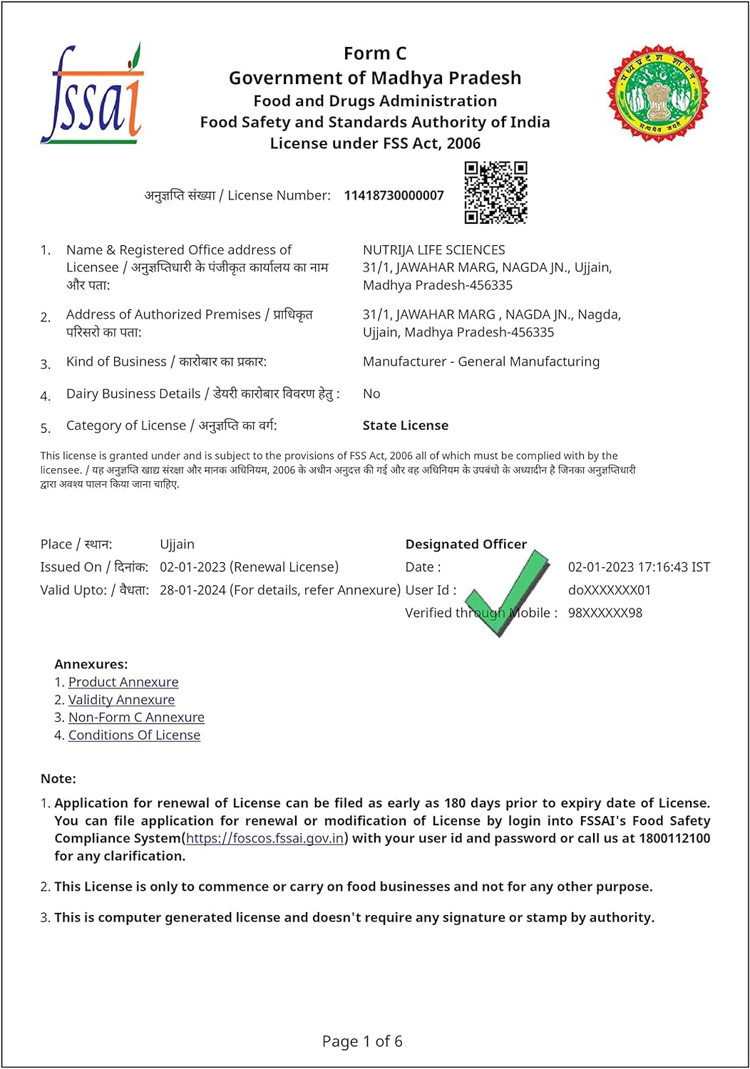 NutriJa Vitamin B6 Capsules - 60 Count Bottle