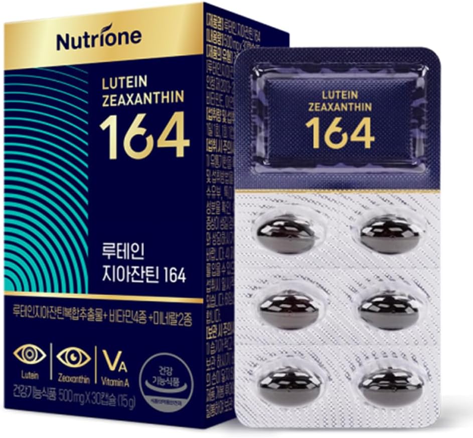 Nutrione Lutein Zeaxanthin Capsules for Eye Health - Bilberry Extract, Vision Care Supplement with Vitamins, Selenium, Zinc - 30 Count