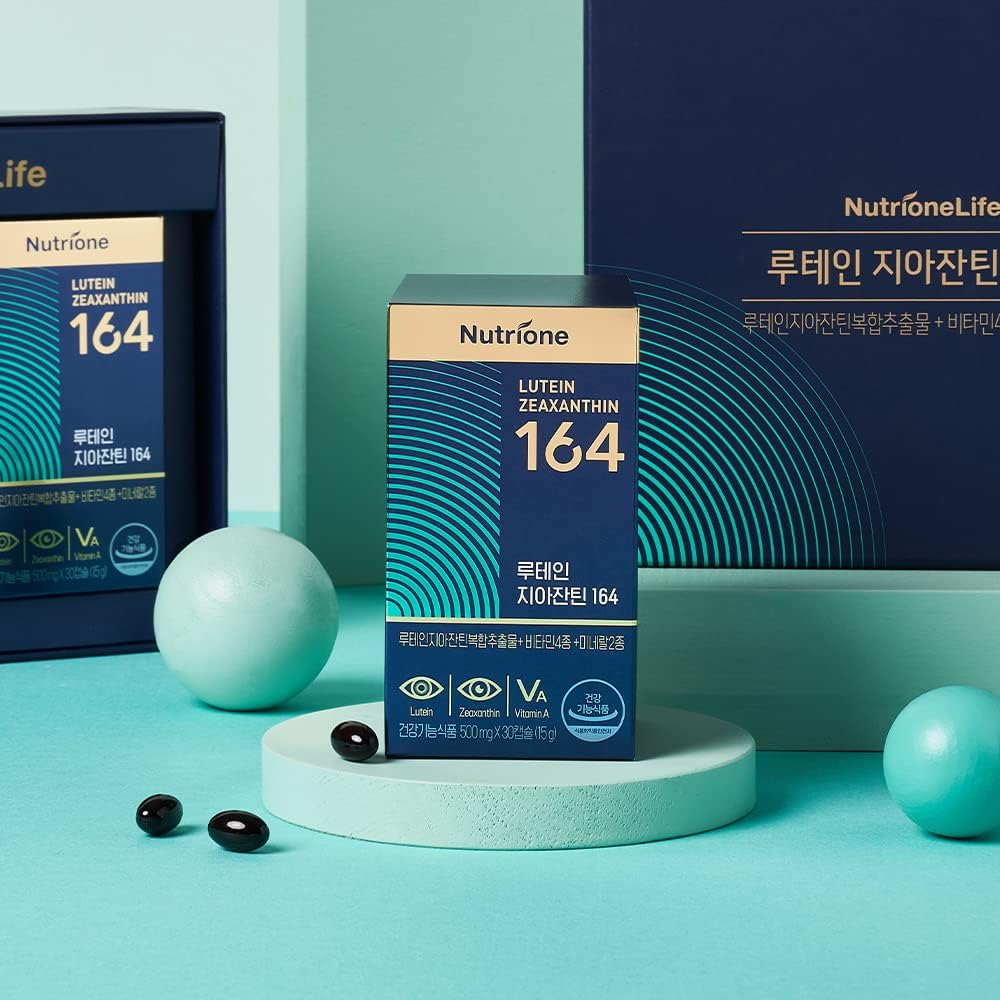 Nutrione Lutein Zeaxanthin Capsules for Eye Health - Bilberry Extract, Vision Care Supplement with Vitamins, Selenium, Zinc - 30 Count