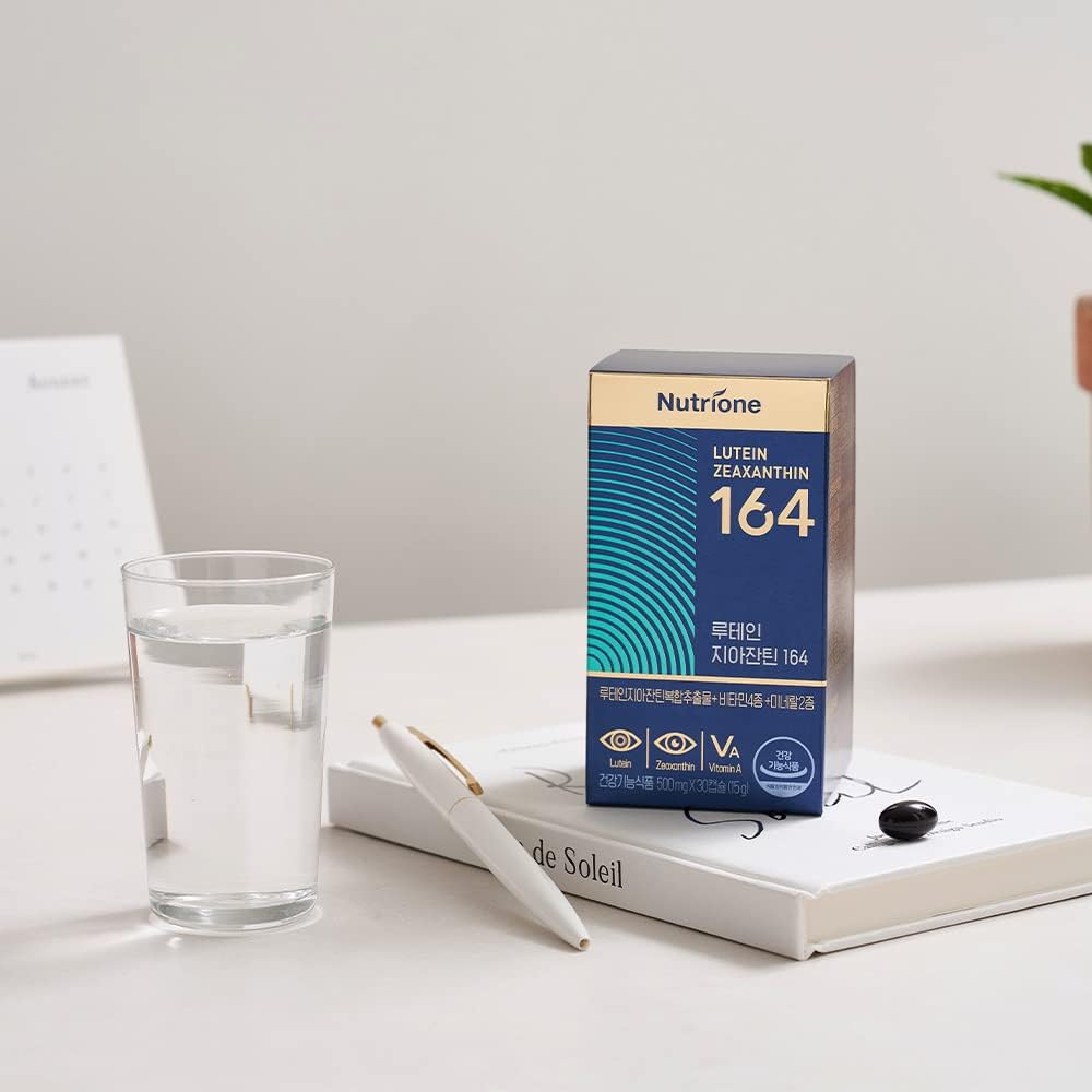 Nutrione Lutein Zeaxanthin Capsules for Eye Health - Bilberry Extract, Vision Care Supplement with Vitamins, Selenium, Zinc - 30 Count