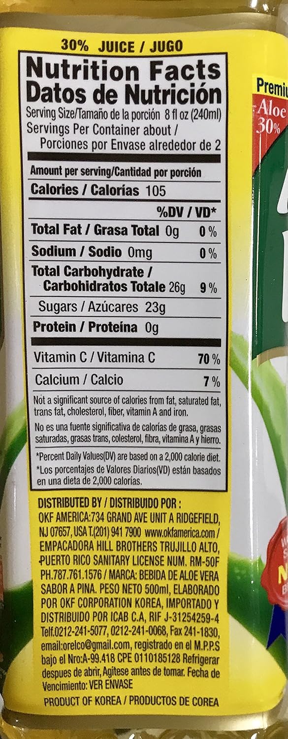 OKF Aloe Vera King Pineapple Drink - Pack of 10