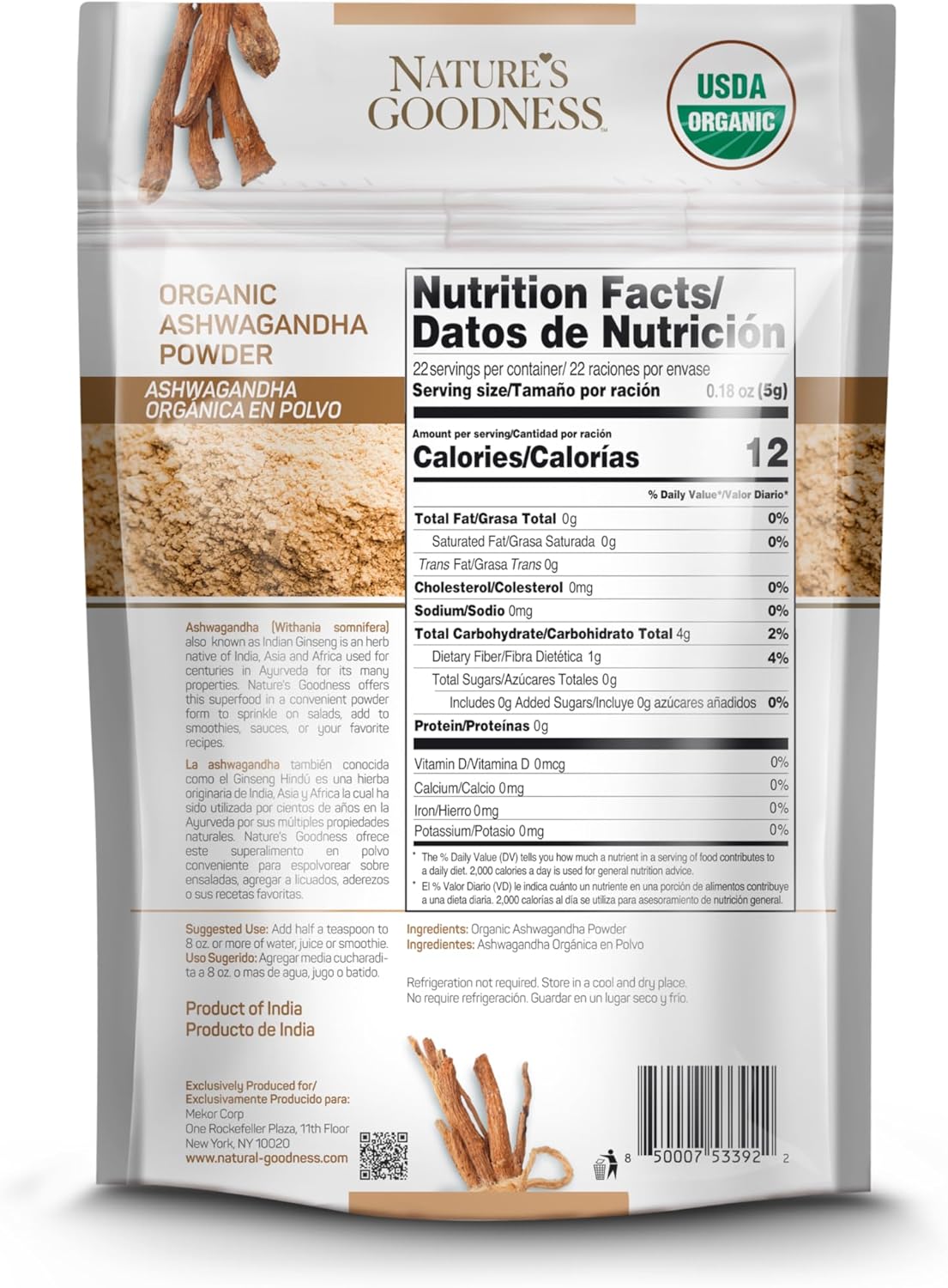 Organic Ashwagandha Powder - 22 Servings (4 oz) - Superfood Supplement from Nature's Goodness