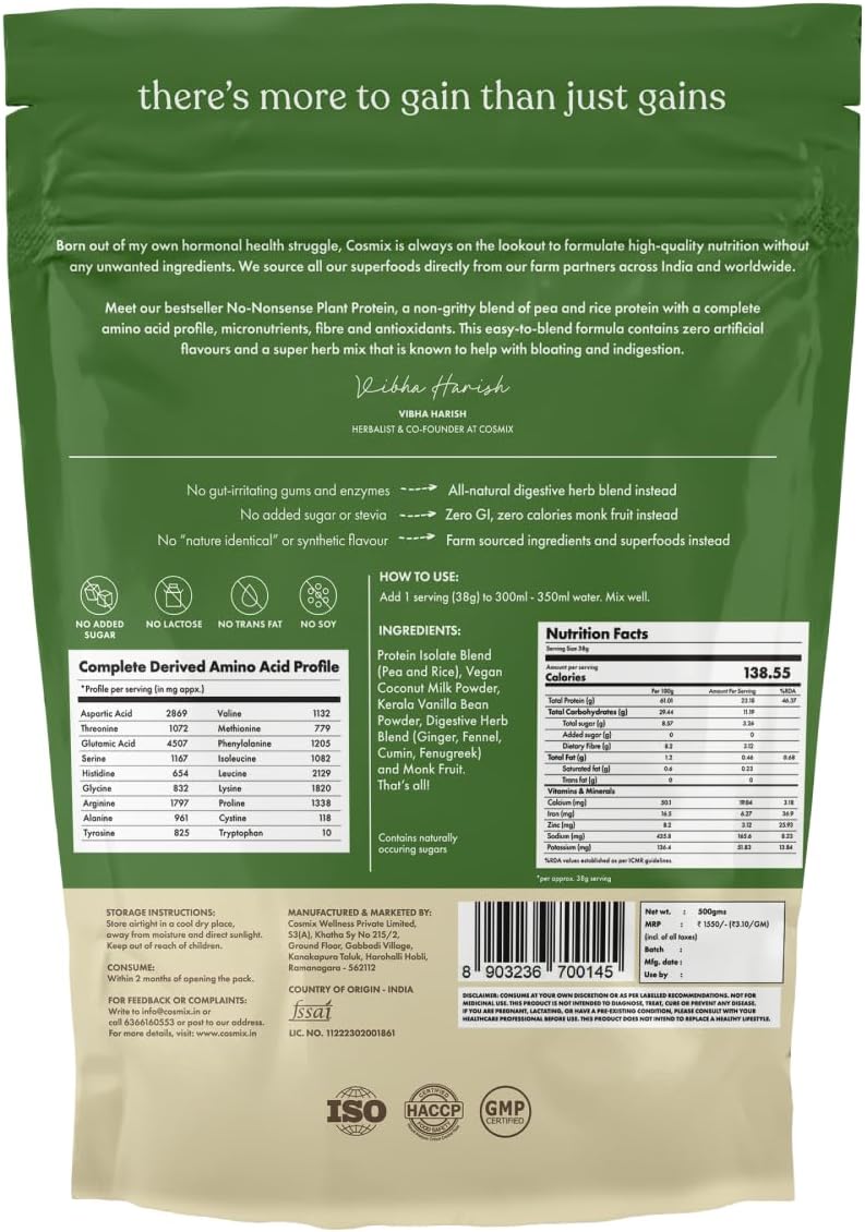 Organic Brown Rice & Pea Isolate Plant Protein Powder with Real Kerala Vanilla Bean - 24G Protein/Serving, Easy Digestion - Gluten & Lactose Free - 500 G Pack