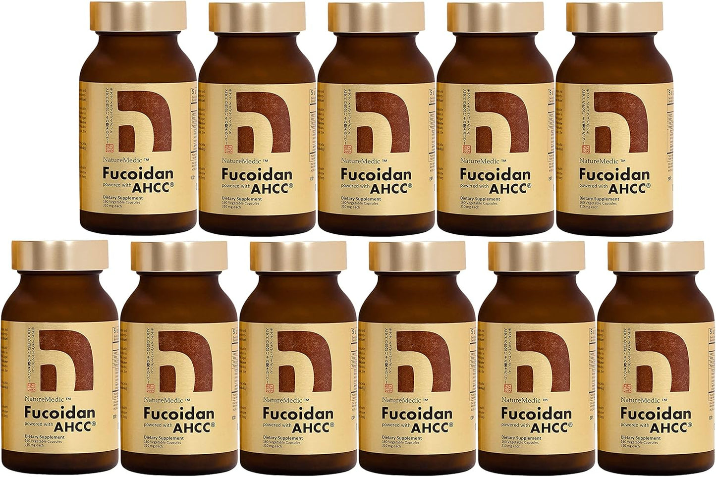 Organic Fucoidan & AHCC Immunity Supplement 11 Bottles - 1760 Veg Capsules (Brown Seaweed, Mekabu, Mozuku, Agaricus)