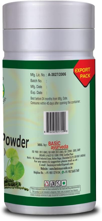 Organic Giloy Powder | 3.53 Oz (100g) | Natural Tinospora Cordifolia Stem Powder | Supports Liver, Immunity, & Digestion | Ayurvedic Supplement