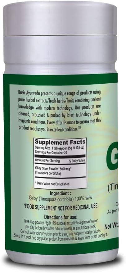 Organic Giloy Powder | 3.53 Oz (100g) | Natural Tinospora Cordifolia Stem Powder | Supports Liver, Immunity, & Digestion | Ayurvedic Supplement