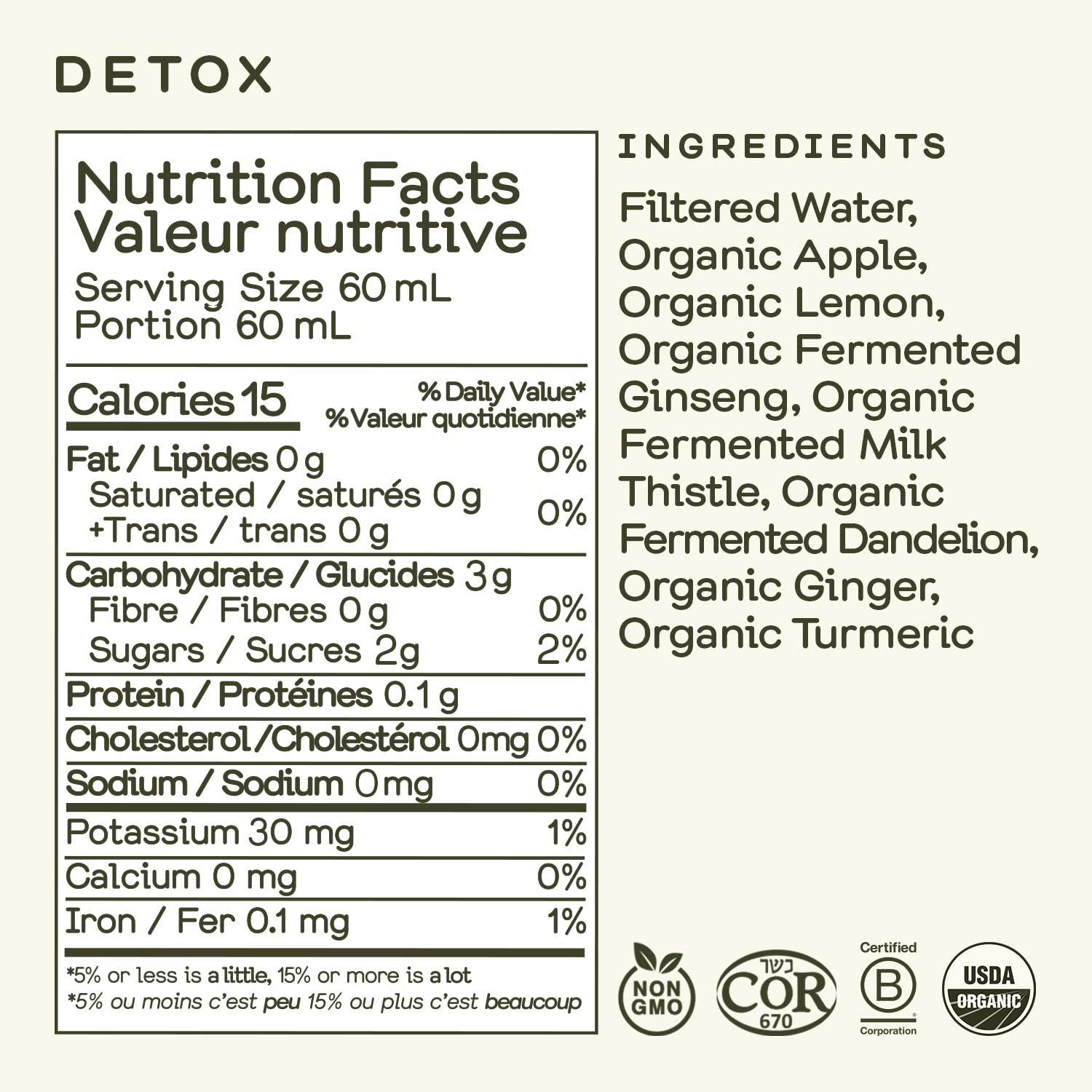 Organic Greenhouse Juice Detox Shots for Immunity, Liver Health, and Inflammation with Ginseng, Milk Thistle, Dandelion - Vegan, Gluten-Free (24 Oz, 12-Pack)