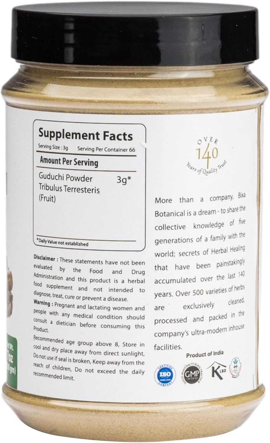 Organic Guduchi Powder - Tinospora Cordifolia Supplement for Immune Support - 200g | Ayurvedic Herbal, Gluten Free, Non-GMO, Vegan - Bixa BOTANICAL