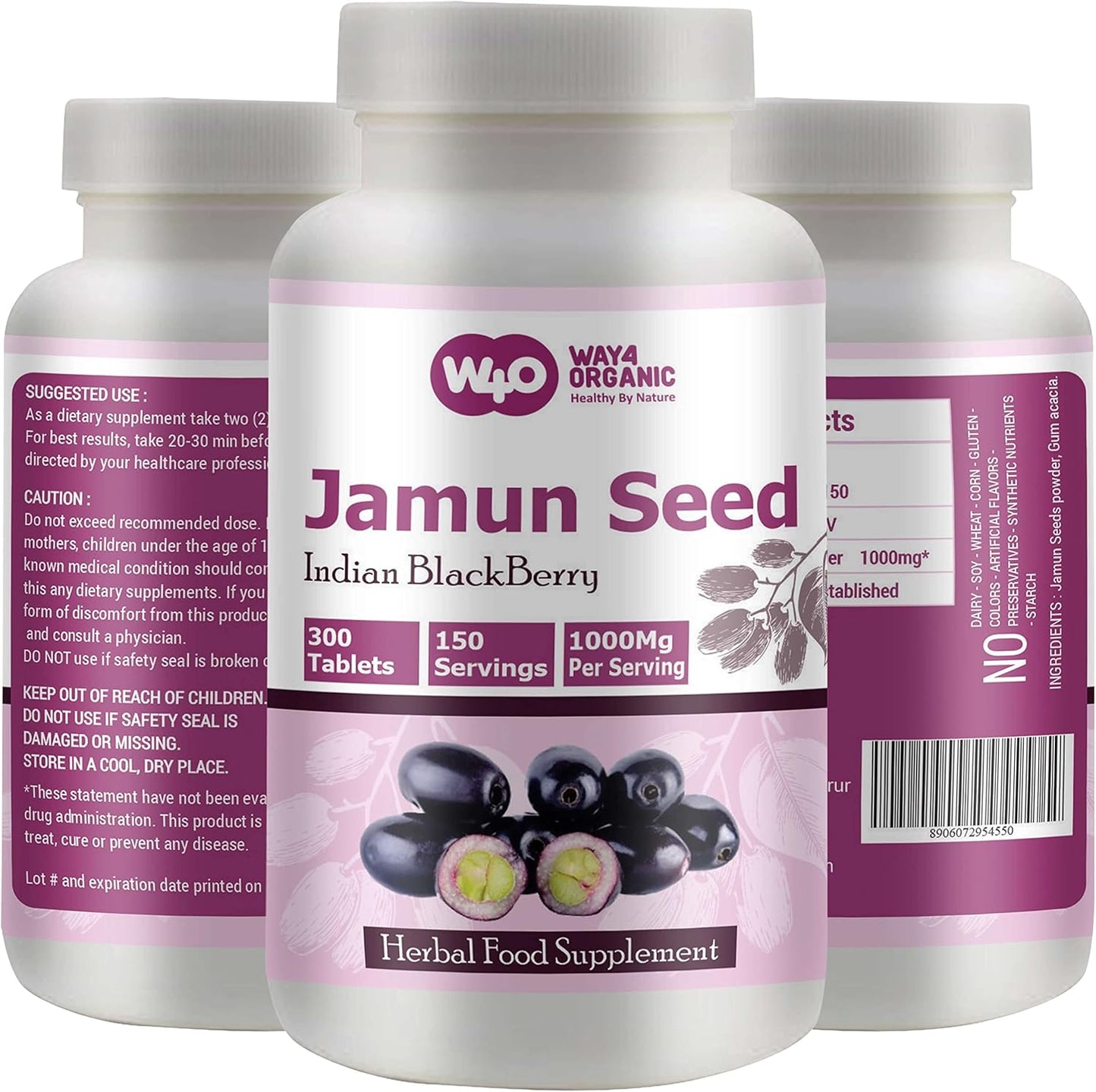 Organic Jamun Seed Capsules - 300 Pills, 150 Servings, 1000 mg - Indian BlackBerry Supplement