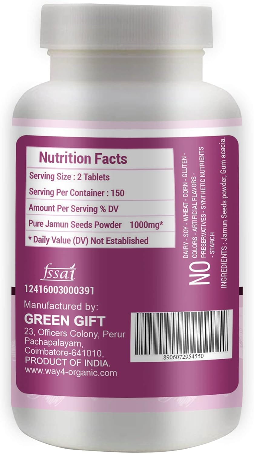 Organic Jamun Seed Capsules - 300 Pills, 150 Servings, 1000 mg - Indian BlackBerry Supplement