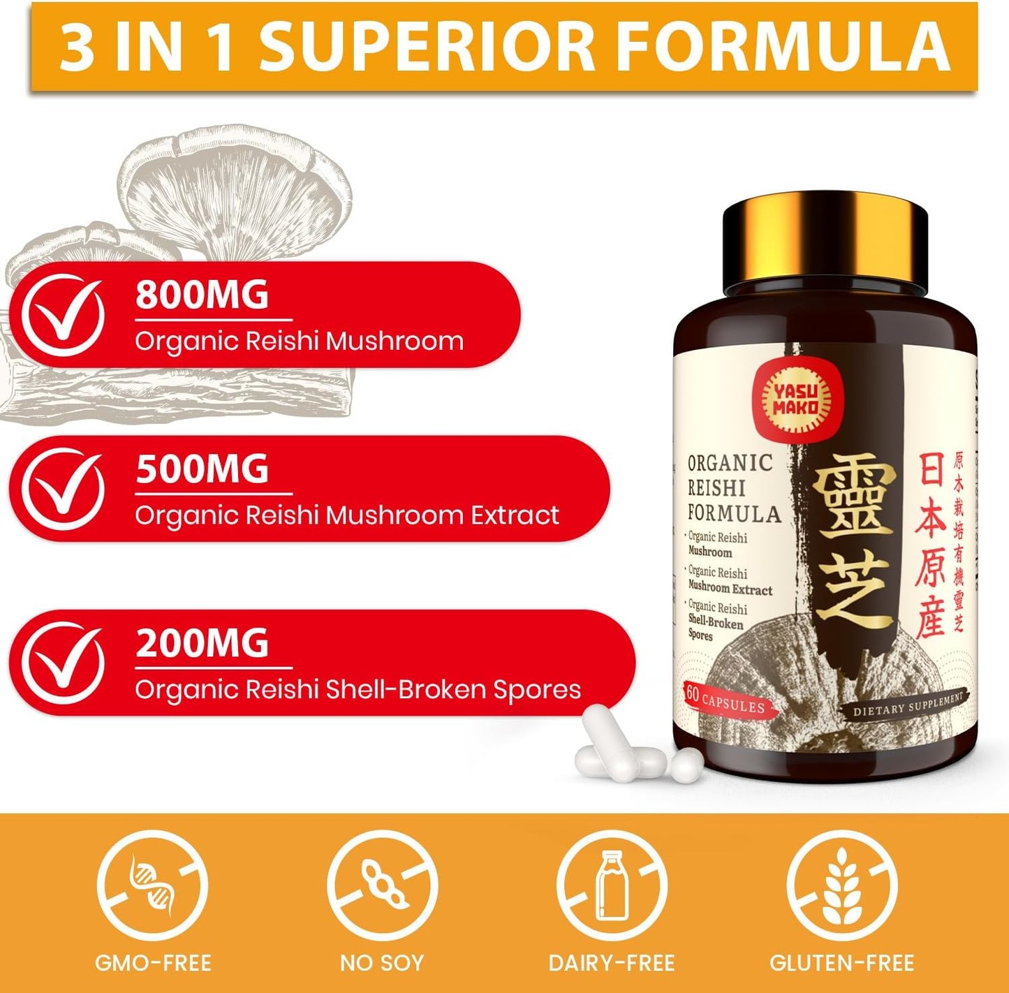 Organic Japanese Reishi Mushroom Supplement Capsules for Immune System Support - 800mg with Extract & Spores - Real Fruiting Body - Pack of 2