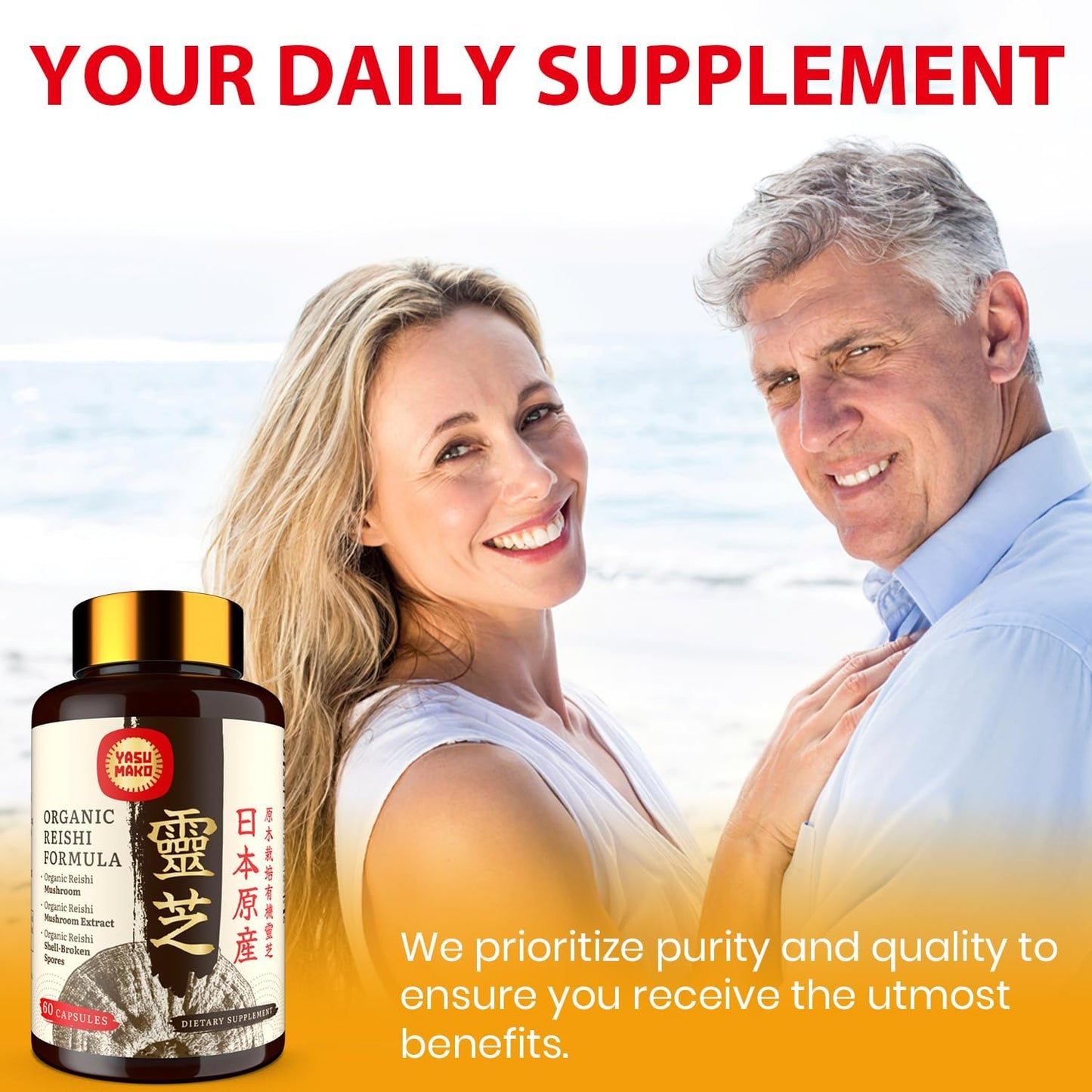 Organic Japanese Reishi Mushroom Supplement Capsules for Immune System Support - 800mg with Extract & Spores - Real Fruiting Body - Pack of 2