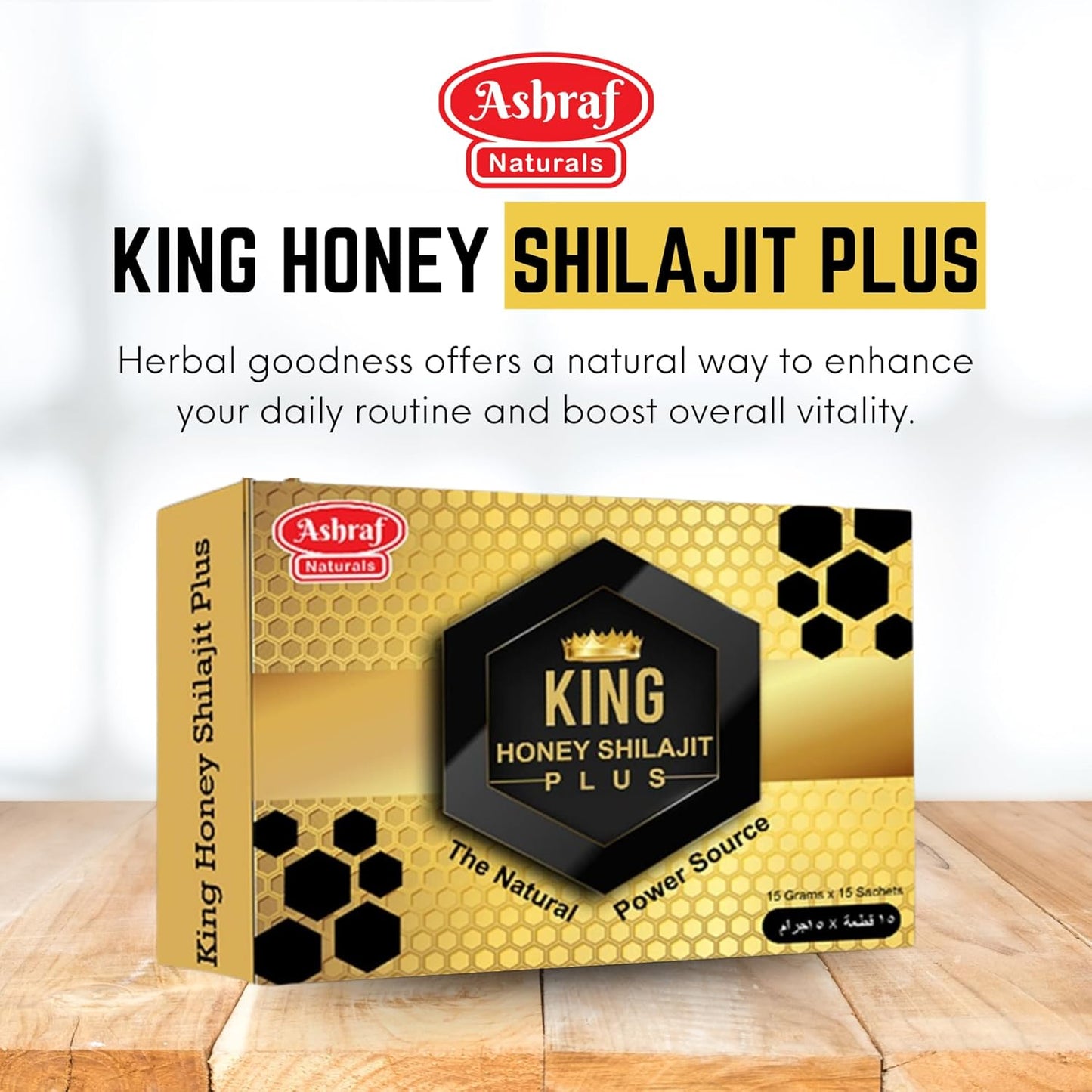 Organic King Honey Shilajit Plus - 15 Count Pack, 15gm Each - Natural Ingredients for Holistic Wellness and Power Boost