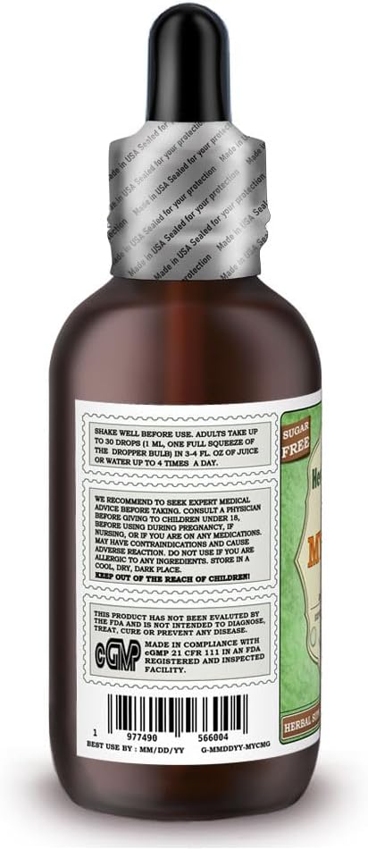 Organic Myrrh Glycerite Liquid Extract - Alcohol-Free 2 oz by Herbal Terra LLC