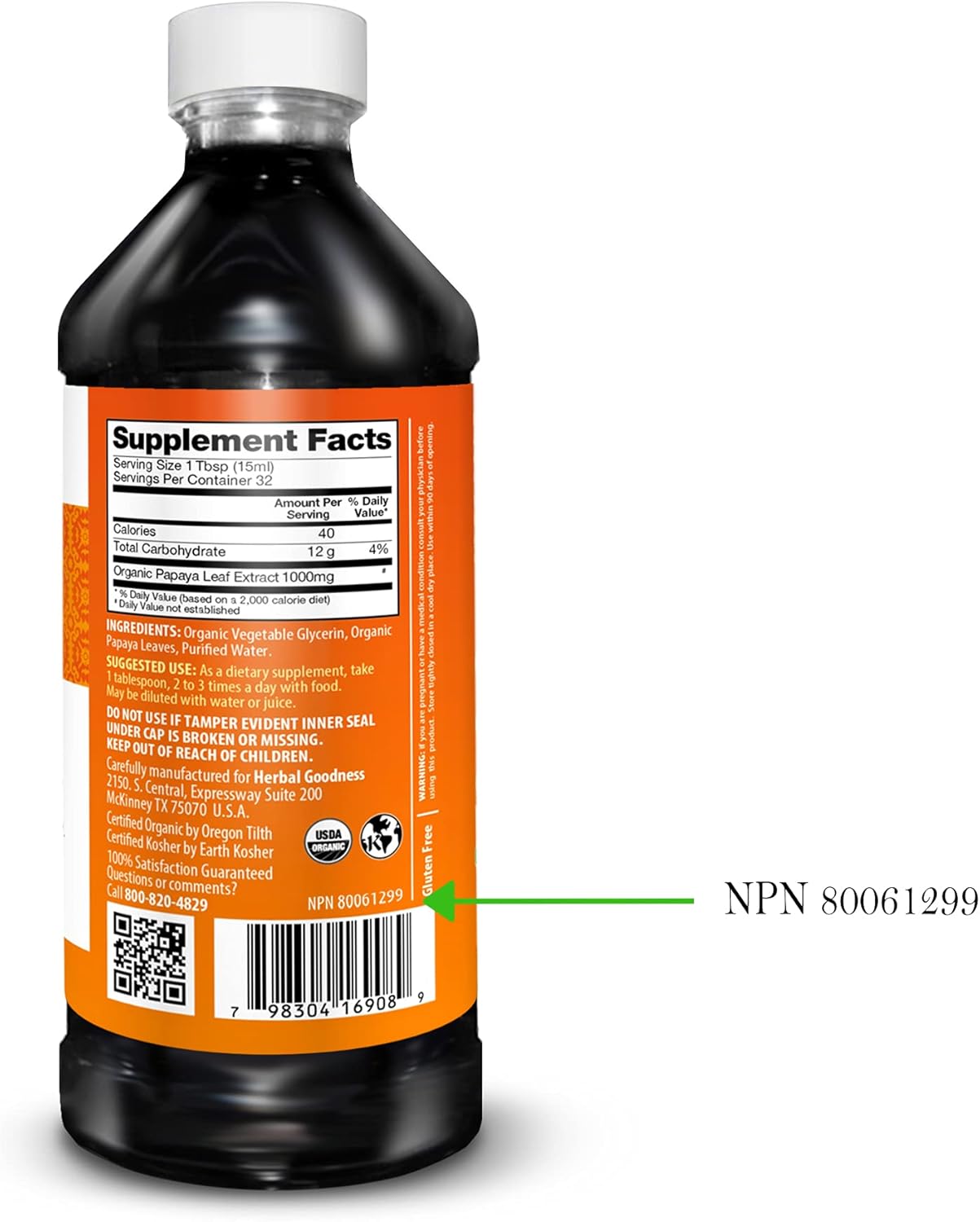 Organic Papaya Leaf Extract Liquid - 15X Platelet Boost, Bone Marrow & Spleen Support, Immune Health - 16 oz Bottle