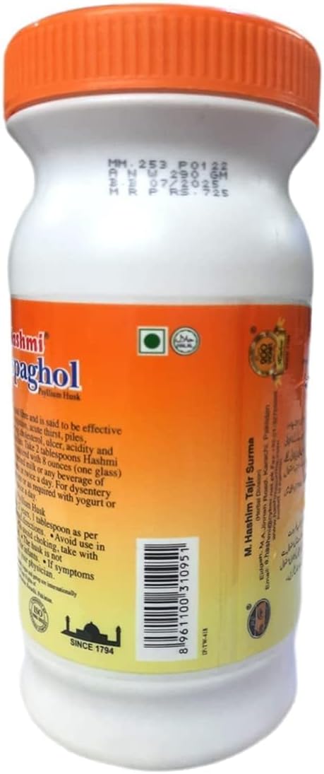 Organic Psyllium Husk Powder 140g - High Fiber Supplement for Digestive Health