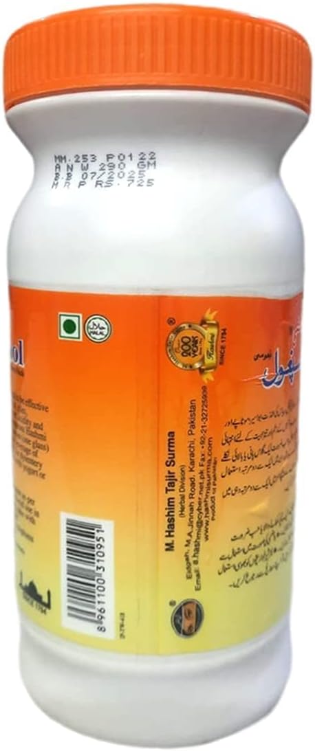 Organic Psyllium Husk Powder 140g - High Fiber Supplement for Digestive Health