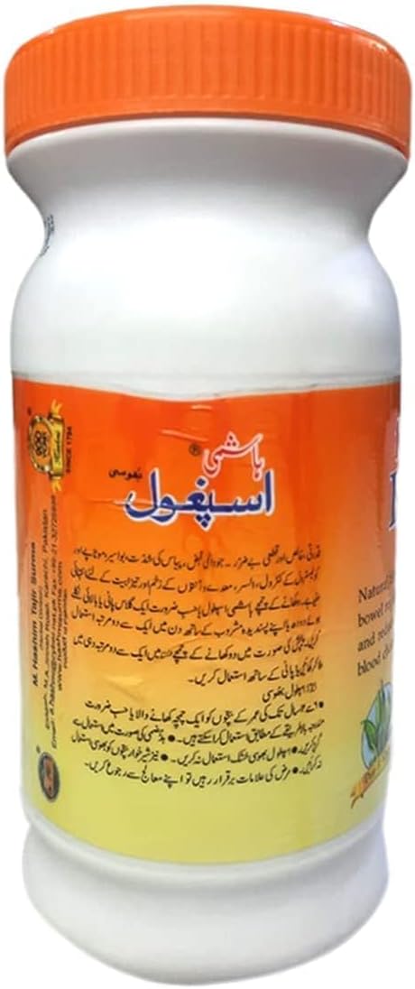 Organic Psyllium Husk Powder 140g - High Fiber Supplement for Digestive Health