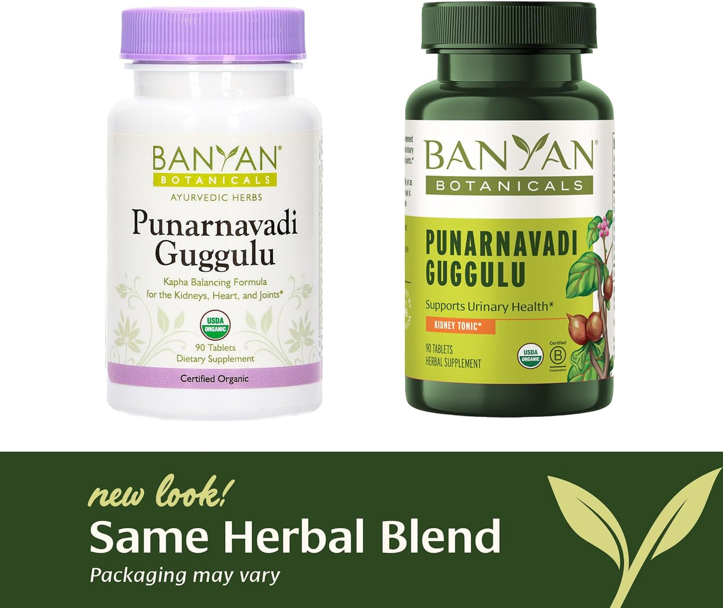 Organic Punarnavadi Guggulu Tablets for Joint Health - Kidney & Urinary System Support - 90 Tablets - Non-GMO Vegan Formula