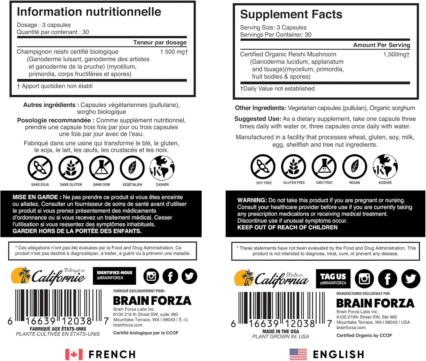 Organic Red Reishi Mushroom Capsules for Immune Support and Wellness, Non-GMO, Vegan, 90 Capsules