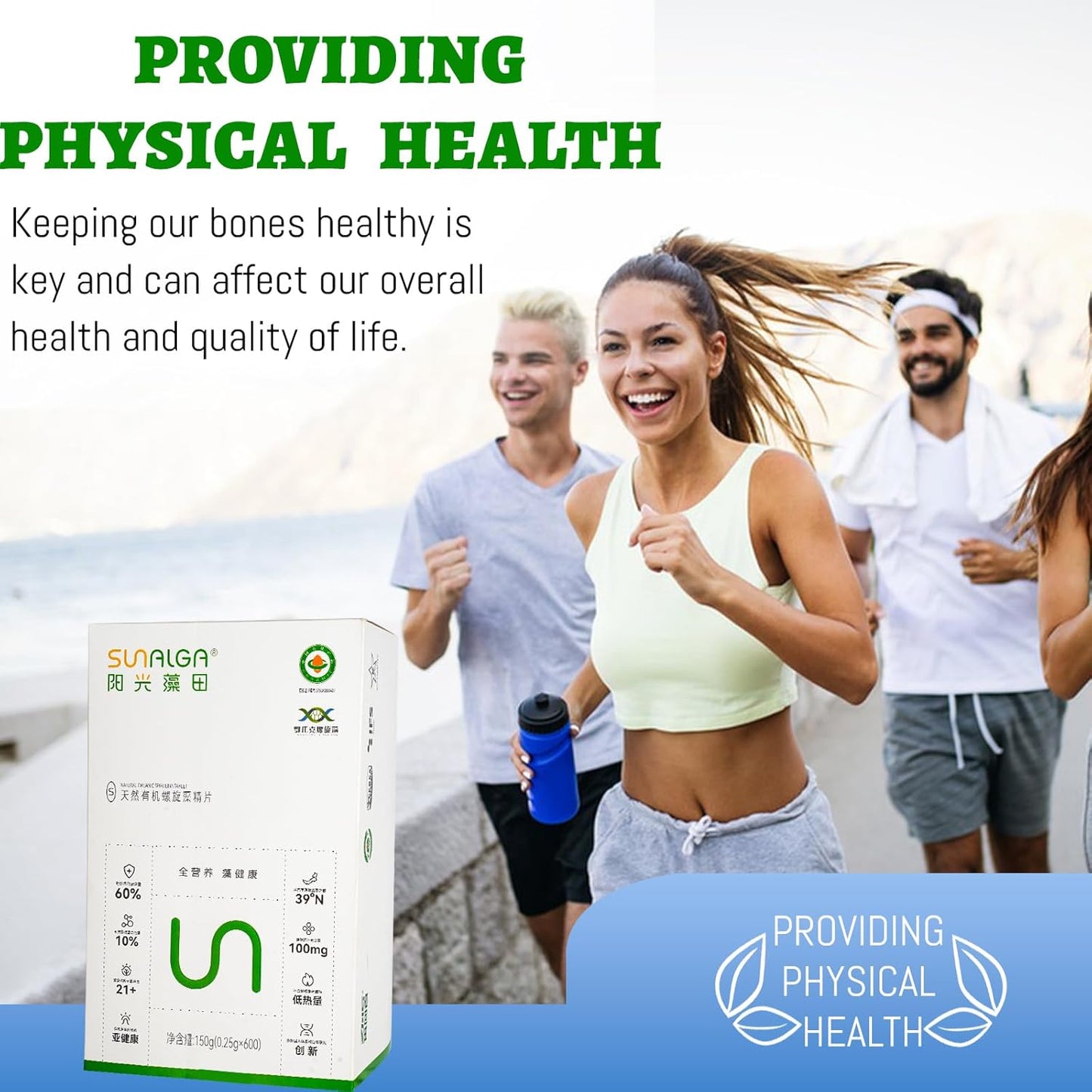Organic Spirulina Probiotic Supplements for Women, 600 Tablets, Promotes Digestion, Muscle Health, and Immune Support
