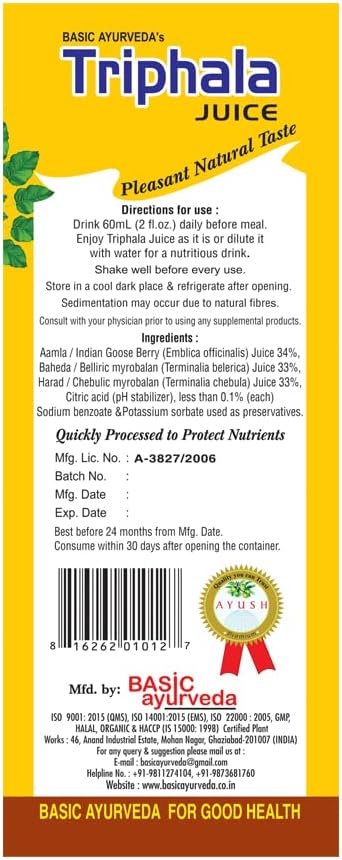 Organic Triphala Juice 16.23 Fl Oz | Ayurvedic Blend of Amla, Bibhitaki, & Haritaki | Rich in Vitamin C | Promotes Healthy Hair & Digestion