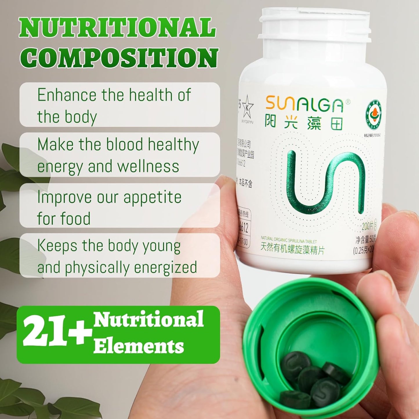 Organic Women's Probiotic Supplements with Spirulina for Digestion, Muscle Function, and Immune Support