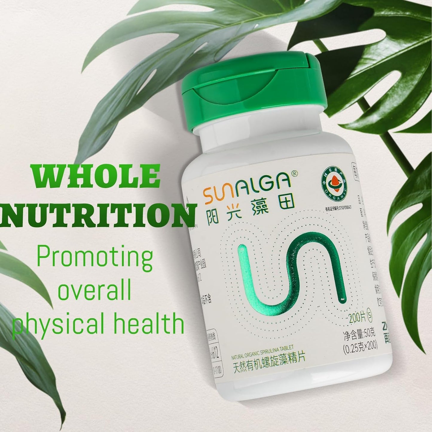 Organic Women's Probiotic Supplements with Spirulina for Digestion, Muscle Function, and Immune Support