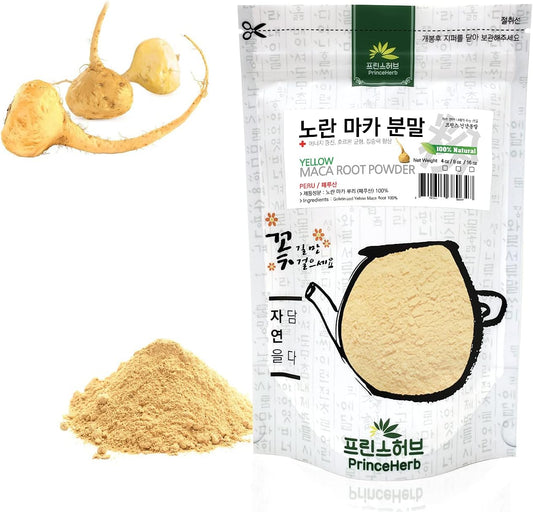 Organic Yellow Maca Root Powder - Gelatinized Medicinal Herbal Powder (8oz) - 100% Natural