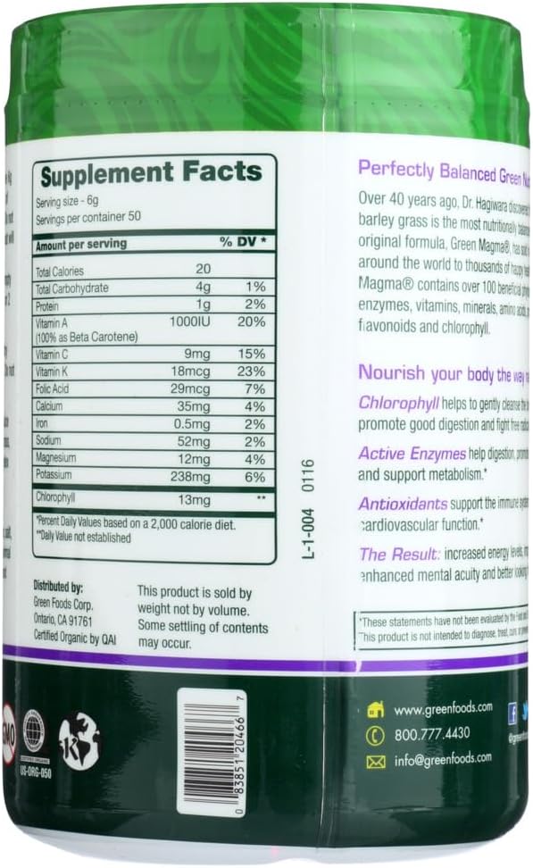Pack of 2 Green Foods Green Magma Powder - 10.6 Ounce Each