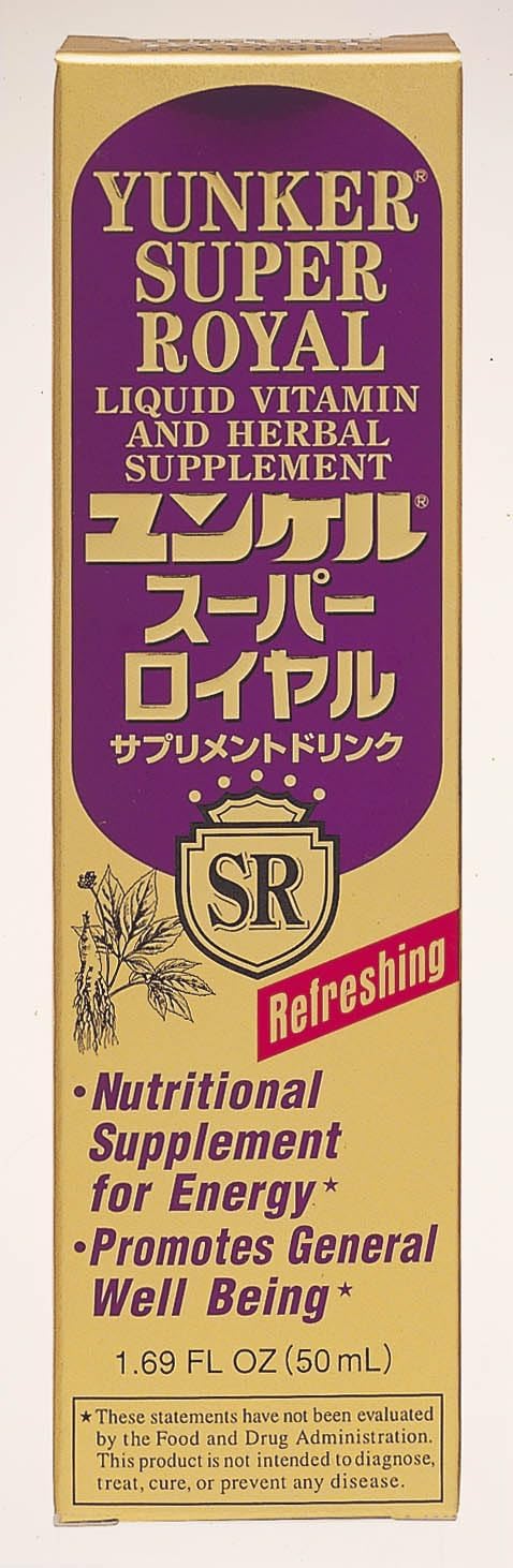 Pack of 20 Yunker Super Royal Liquid Vitamin & Herbal Energy Boost Supplements - Reduces Fatigue & Tiredness - 1.69 Fl oz - Made in Japan