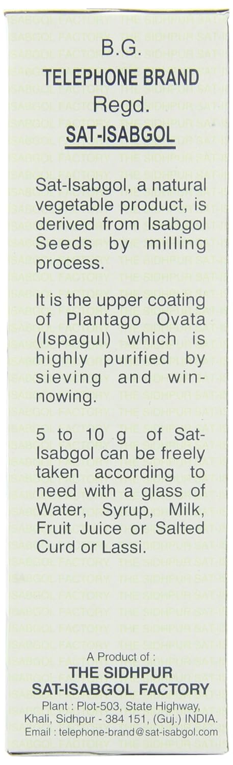 Pack of 5, 200g Boxes of Telephone Sat-Isabgol (Psyllium Husk) Syrups - 7 oz
