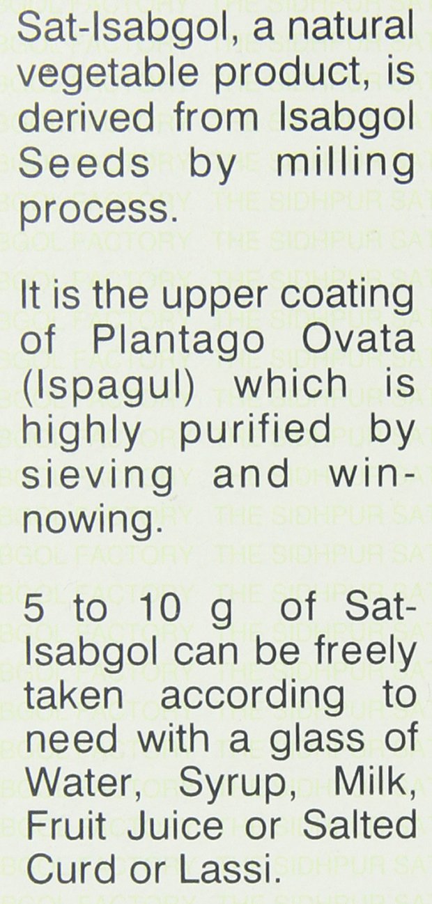 Pack of 5, 200g Boxes of Telephone Sat-Isabgol (Psyllium Husk) Syrups - 7 oz