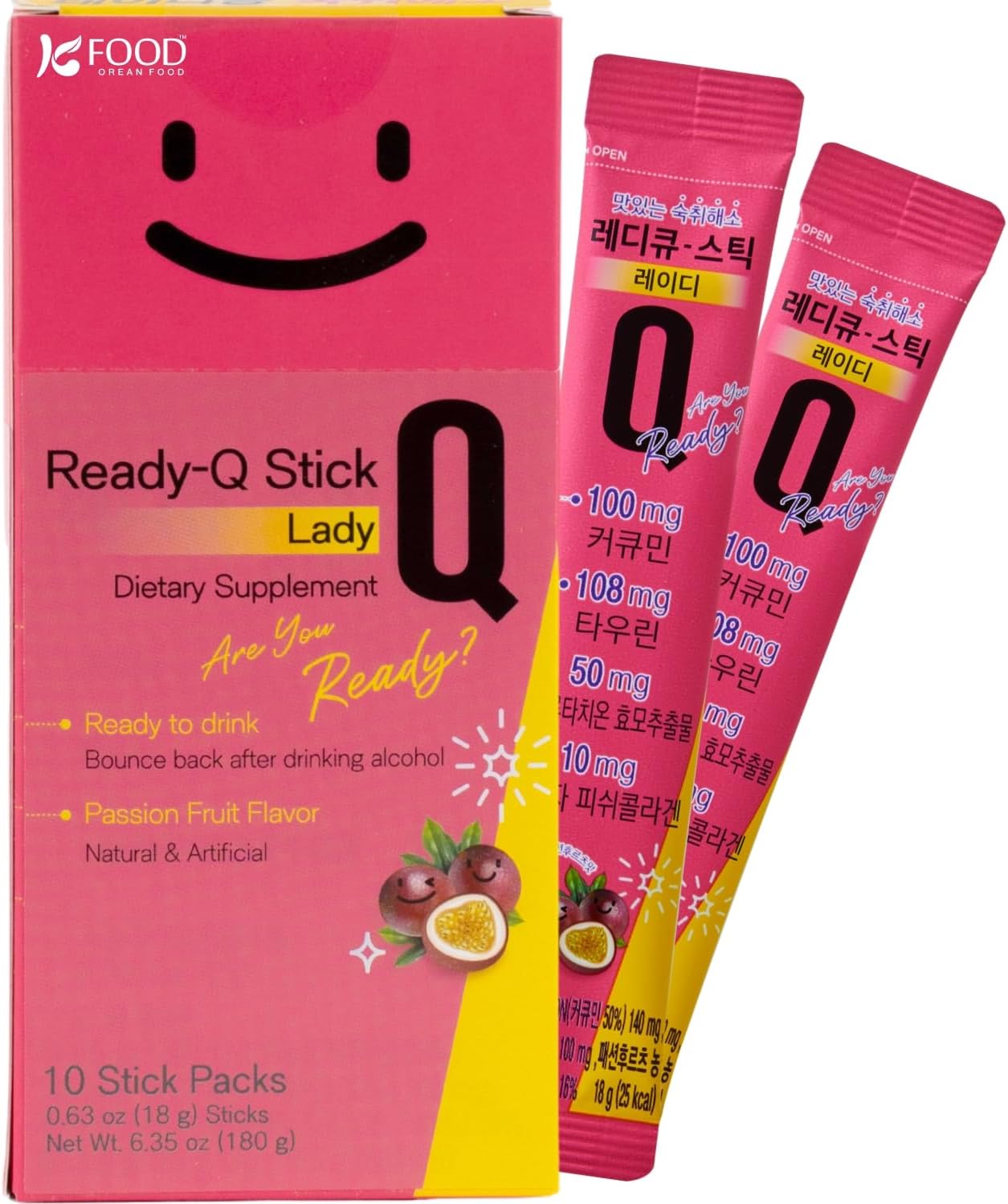 Passion Fruit Collagen Jelly Sticks with Glutathione, Korean Food ReadyQ Daily Packs for Refreshment - 20g x 14 Packs