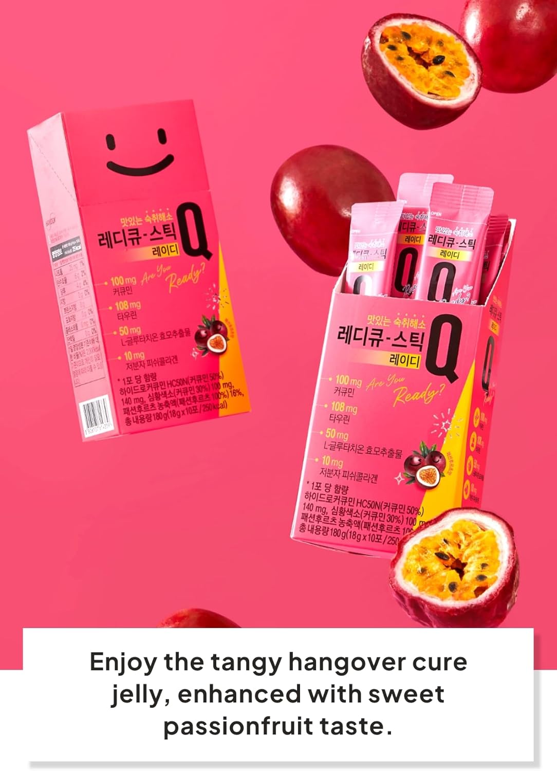 Passion Fruit Collagen Jelly Sticks with Glutathione, Korean Food ReadyQ Daily Packs for Refreshment - 20g x 14 Packs