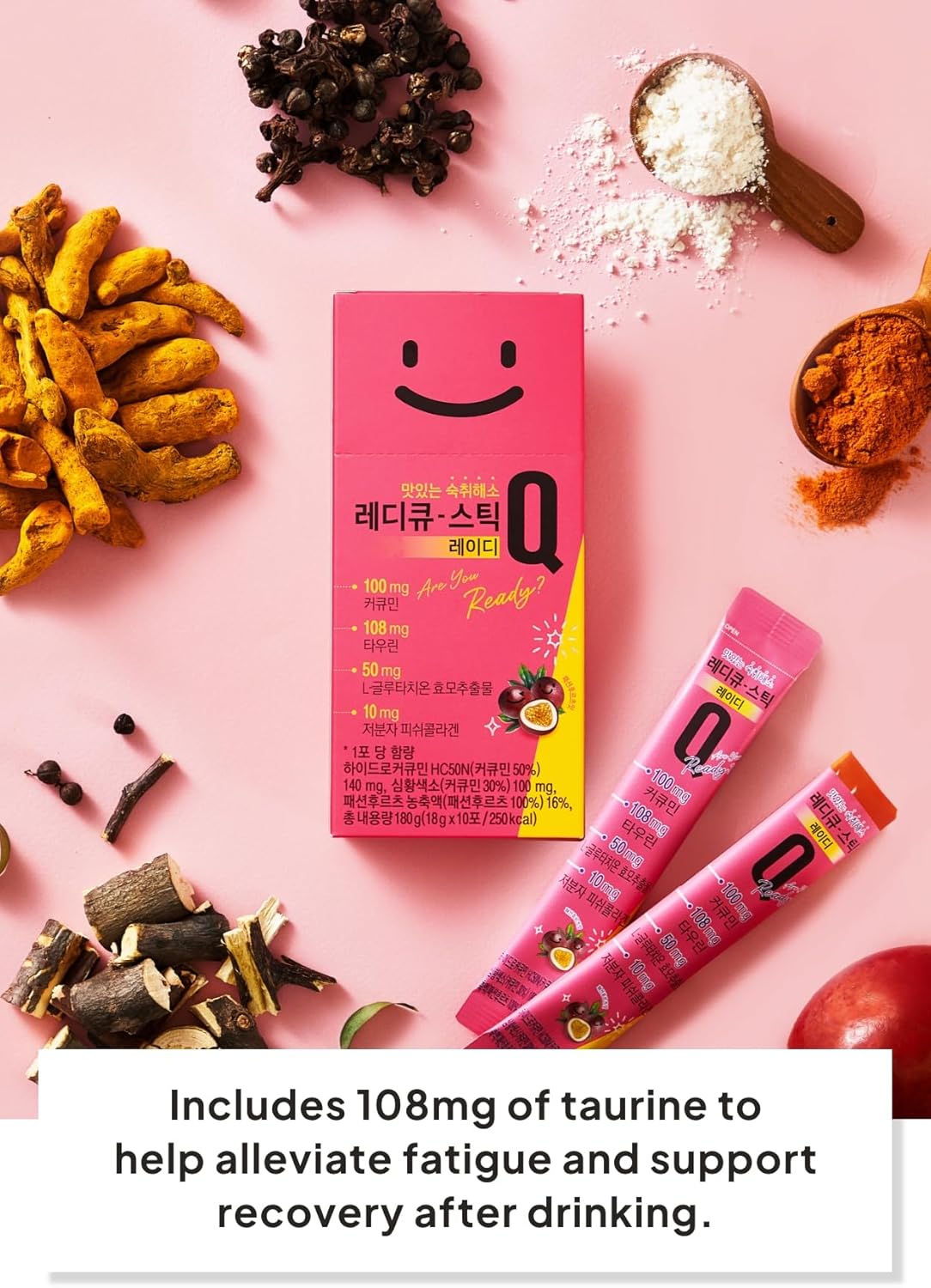 Passion Fruit Collagen Jelly Sticks with Glutathione, Korean Food ReadyQ Daily Packs for Refreshment - 20g x 14 Packs