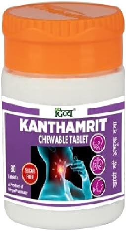 Patanjali Ayurved Divya Kanthamrit Chewable Tablet 80 Tabs x 2 Packs - Natural Herbal Remedy for Throat Relief