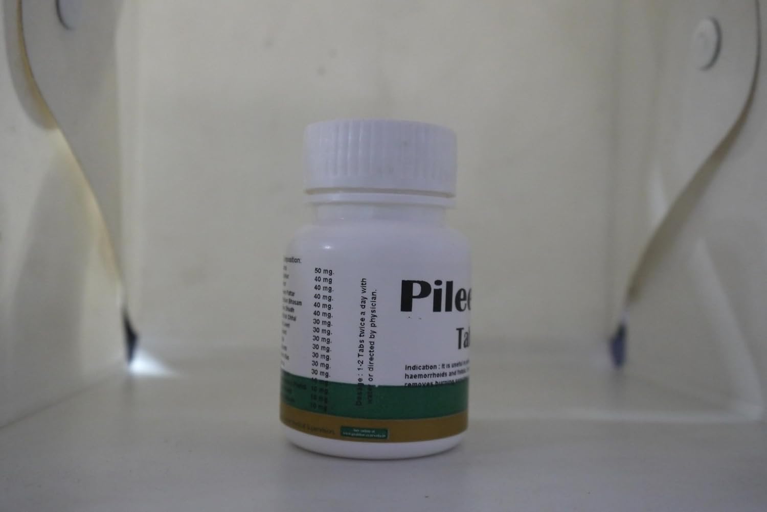Pileen Natural Ayurvedic Digestion Strengthening Tablet by Prabhat Ayurvedic Pharmacy