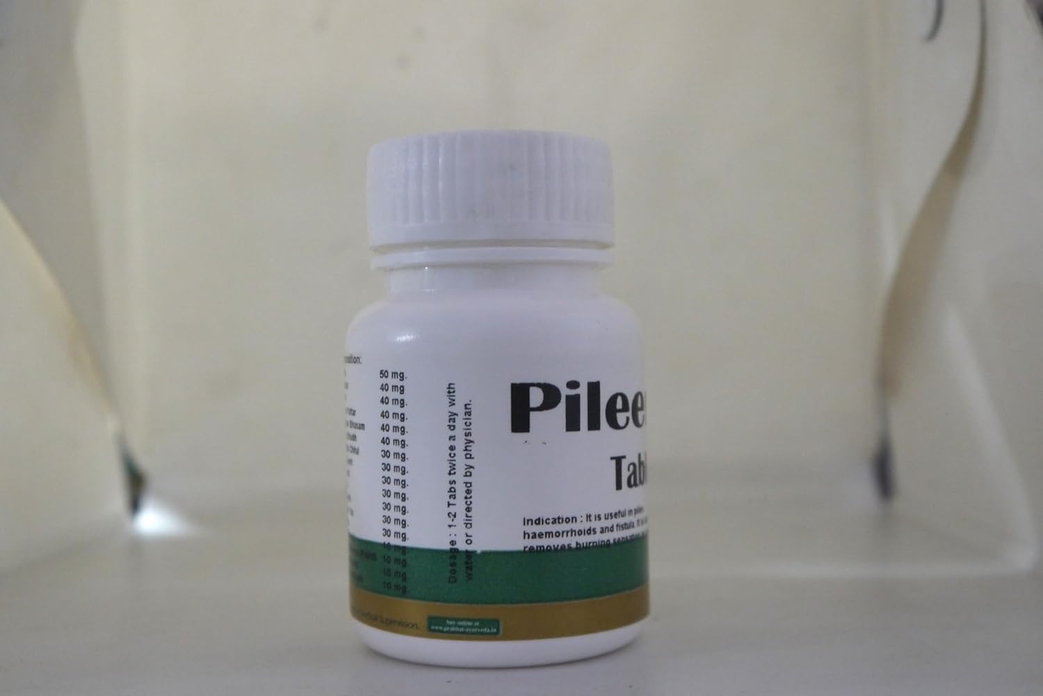 Pileen Natural Ayurvedic Digestion Strengthening Tablet by Prabhat Ayurvedic Pharmacy