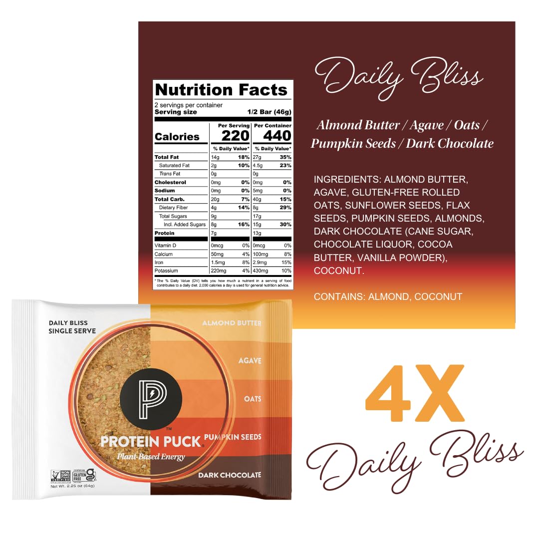 Plant Based Protein Puck Bars Variety Pack - 16 Count, 3.25 oz Gluten Free Vegan Snacks, Non GMO Kosher Certified