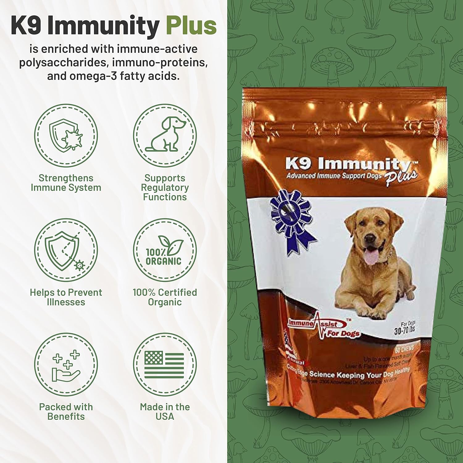 Potent Immune Booster for Large Dogs - Aloha Medicinals K9 Immunity Plus, 90 Soft Chews