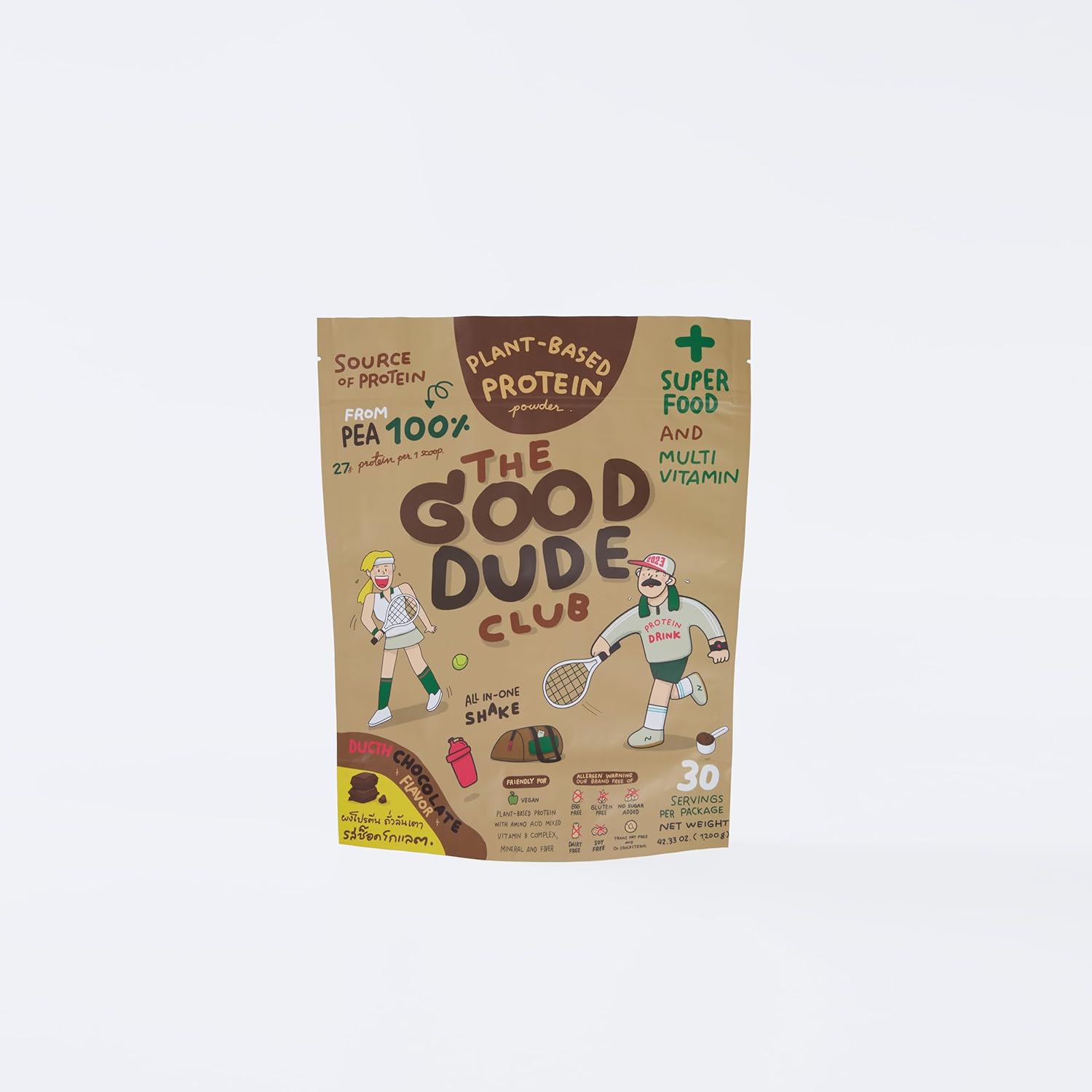 Premium Chocolate Pea Protein Powder with BCAAs, Vitamins & Minerals - Vegan Friendly, Gluten & Dairy Free, No Added Sugar - Easy to Digest