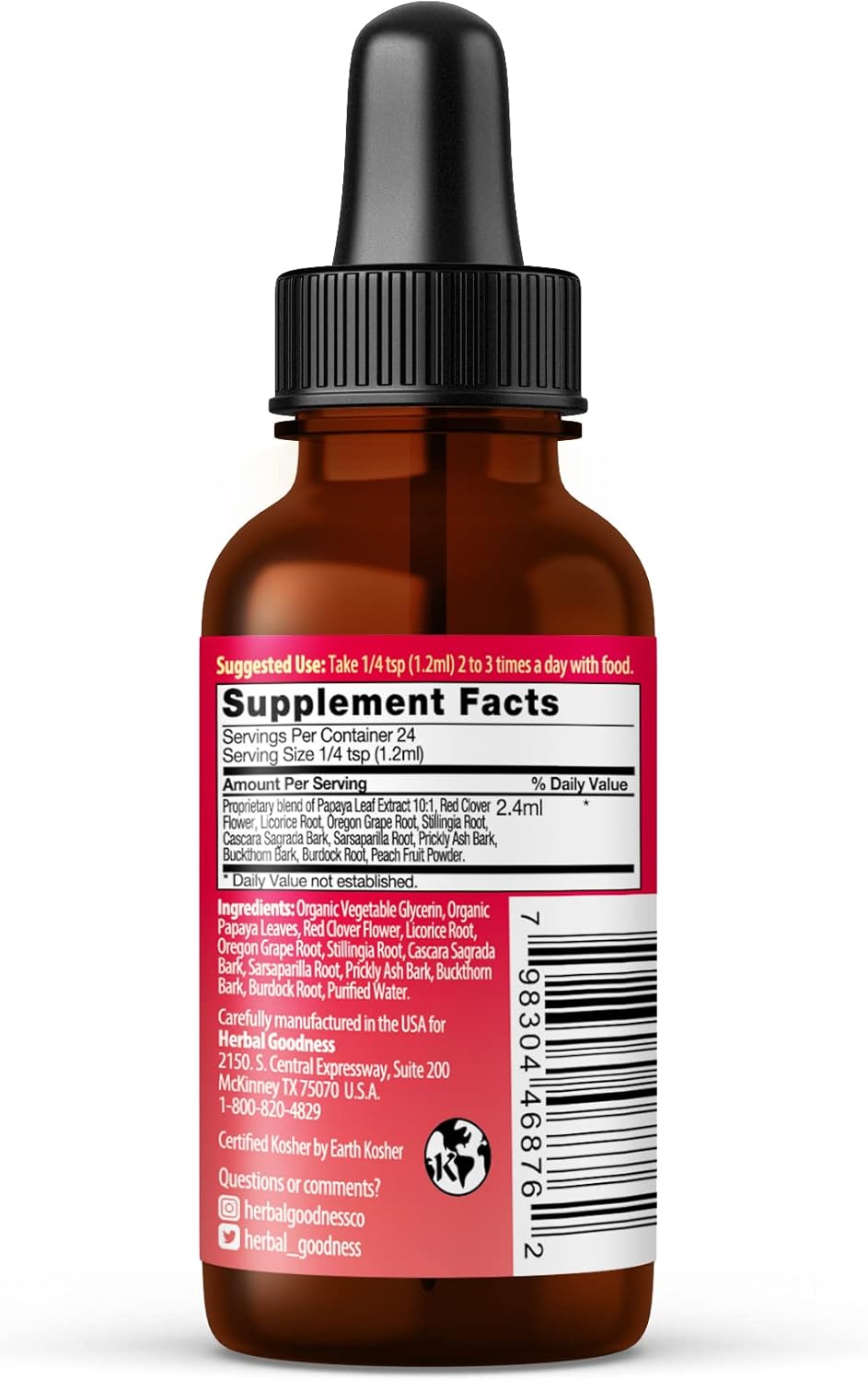 Premium Papaya Leaf Blood Support Supplement - 1oz Liquid Formula for Cardiovascular Health - Natural Aid for Blood Circulation - Gluten-Free and Vegan - With Glycerin