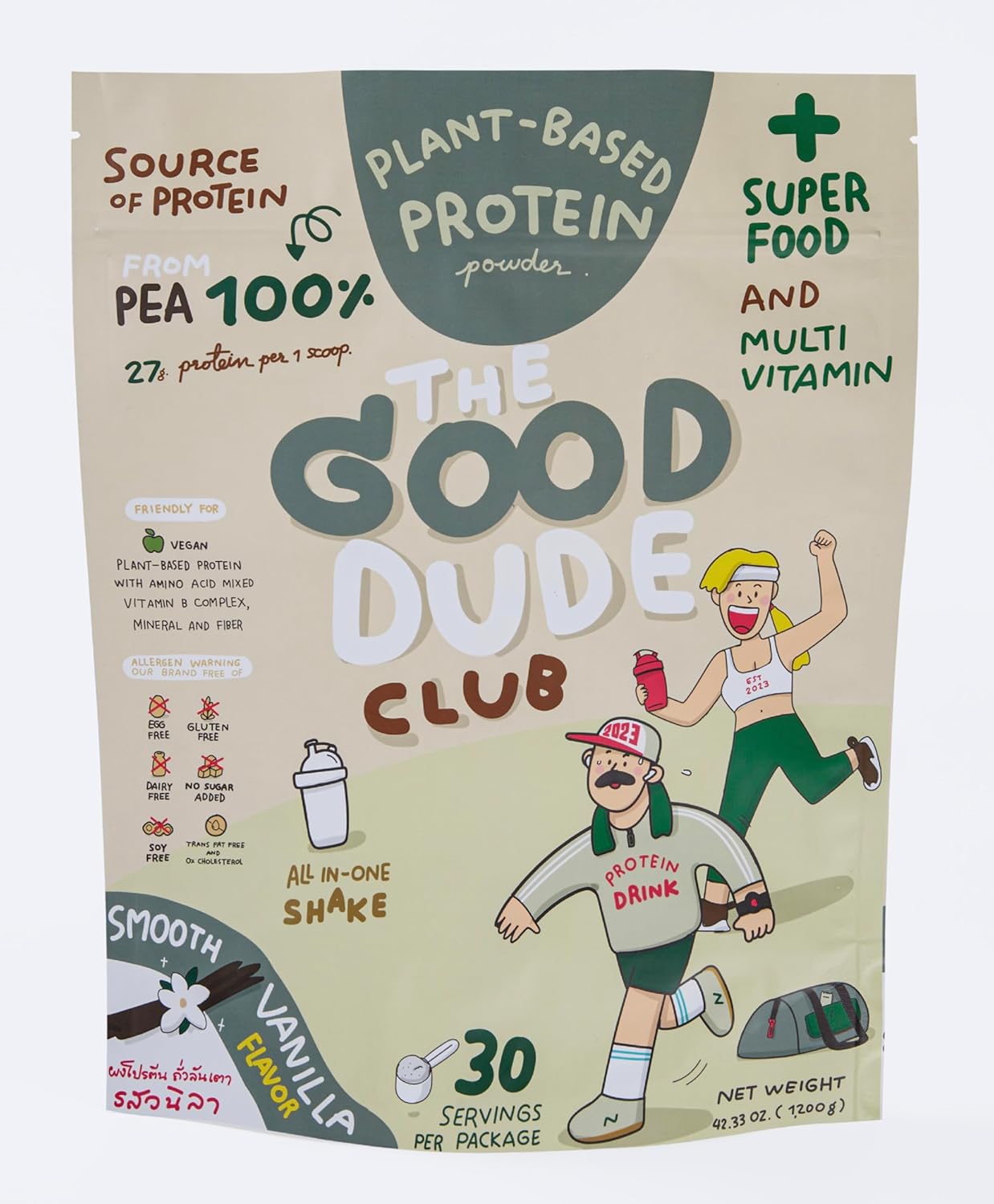 Premium Vanilla Pea Protein Powder with BCAAs, Vitamins & Minerals - Dairy Free, Vegan Friendly - 1200g