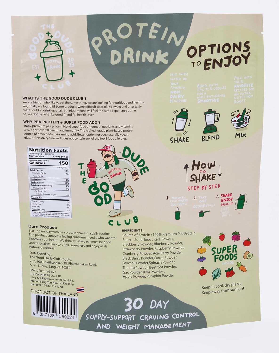 Premium Vanilla Pea Protein Powder with BCAAs, Vitamins & Minerals - Dairy Free, Vegan Friendly - 1200g