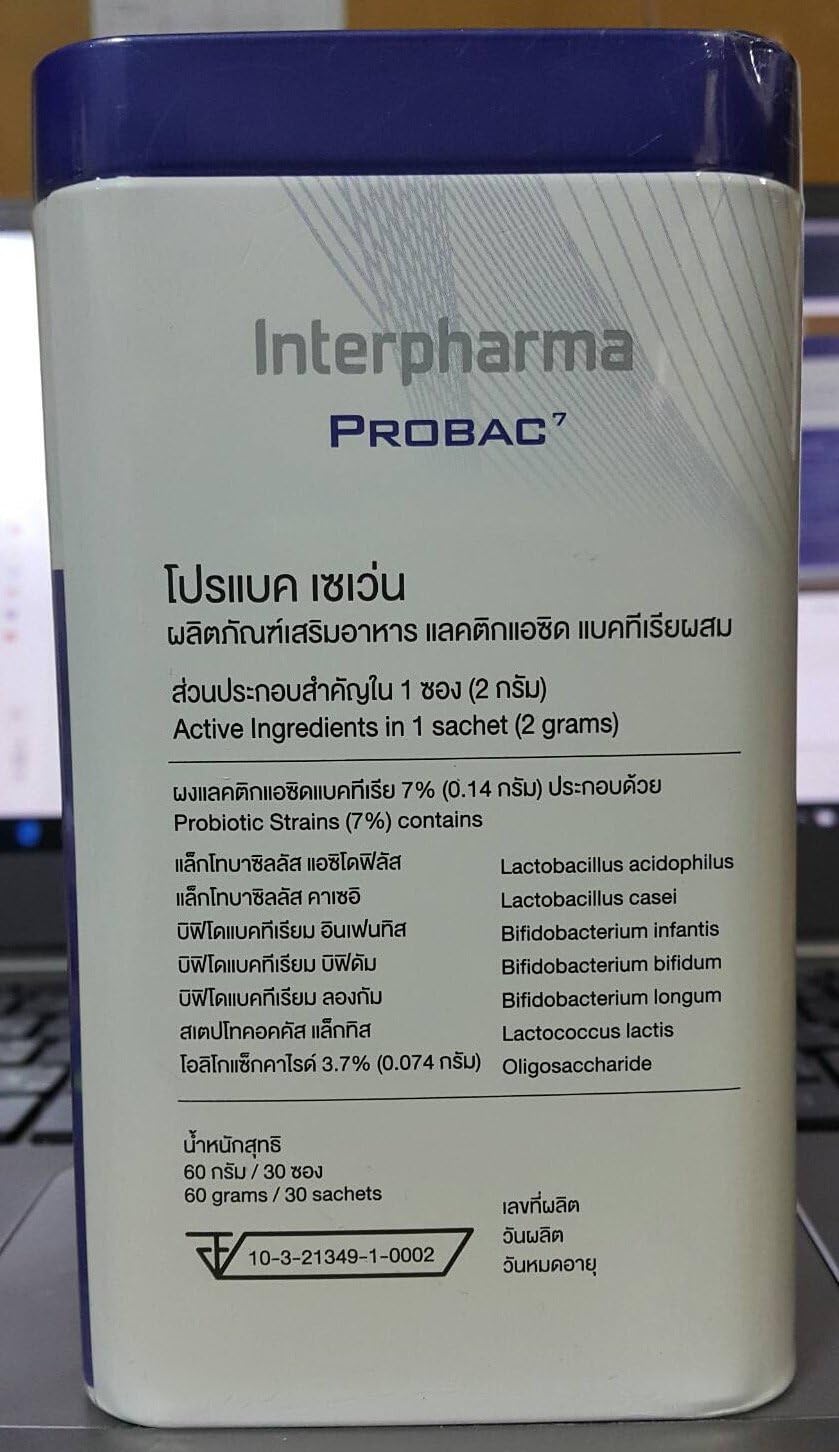 Probac 7 Dietary Supplement with 6 Prebiotics and 1 Probiotic - Lactic Acid Bacteria Blend - 2g x 30 Sachets