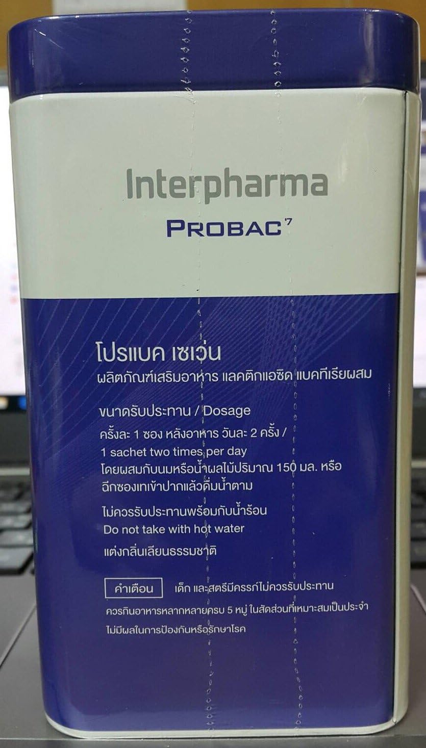 Probac 7 Dietary Supplement with 6 Prebiotics and 1 Probiotic - Lactic Acid Bacteria Blend - 2g x 30 Sachets