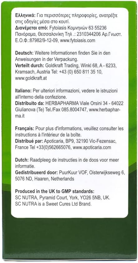 Pure D-Mannose Powder from Birch - 100% Natural Source - No Fillers or Cranberry - 50g/1.76oz